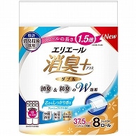 大王製紙 エリエール 消臭＋ トイレットティシュー コンパクト ダブル 芯あり 37.5m しっかり香るフレッシュクリアの香り 8ロール/袋（ご注文単位1袋）【直送品】