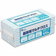 大王製紙 エリエール 厨房用マルチクロス Sサイズ 100枚/袋（ご注文単位1袋）【直送品】