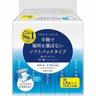 大王製紙 エリエール＋Water ソフトパックティシュー 120組 5個/袋（ご注文単位1袋）【直送品】