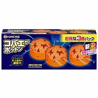 大日本除蟲菊 KINCHO コバエがポットン 置くタイプ 3個/箱（ご注文単位1箱）【直送品】