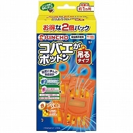 大日本除蟲菊 KINCHO コバエがポットン 吊るタイプ 6個/箱（ご注文単位1箱）【直送品】