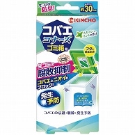 大日本除蟲菊 KINCHO コバエコナーズ ゴミ箱用 腐敗抑制W スカッシュミントの香り 1個（ご注文単位1個）【直送品】