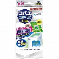 大日本除蟲菊 KINCHO コバエコナーズ ゴミ箱用 腐敗抑制W 微香性 1個（ご注文単位1個）【直送品】