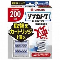 大日本除蟲菊 KINCHO シンカトリ200日用 無臭性 取替えカートリッジ 1個（ご注文単位1個）【直送品】