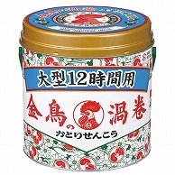 大日本除蟲菊 KINCHO 金鳥の渦巻 大型12時間用 40巻/箱（ご注文単位1箱）【直送品】