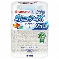 大日本除蟲菊 KINCHO 虫コナーズ ビーズタイプ 250日用 無香性 5個/セット（ご注文単位1セット）【直送品】