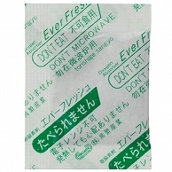 鳥繁産業 脱酸素剤 エバーフレッシュ QJ-50 100個/袋（ご注文単位1袋）【直送品】