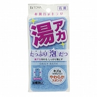 東和産業 ソフトバススポンジ ブルー 1個（ご注文単位1個）【直送品】