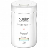 日本製紙クレシア スコッティ ウェットティシュー 純水99％ 本体 150枚/本（ご注文単位1本）【直送品】