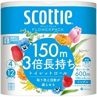 日本製紙クレシア スコッティ フラワーパック 3倍長持ち シングル 芯あり 150m 香り付き 48ロール/箱（ご注文単位1箱）【直送品】