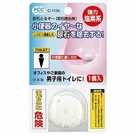 不動化学 尿石除去剤(尿石とるぞー) 15g C-1134 10個/セット（ご注文単位1セット）【直送品】