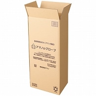 アマノ 回収専用BOX(アマノ専用) 中サイズ AM-CF998 1パック（ご注文単位1パック）【直送品】