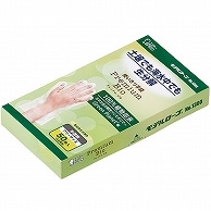 エステー 使いきり手袋プレミアムビオ No.1300 フリーサイズ 半透明 50枚/箱（ご注文単位1箱）【直送品】