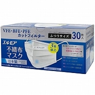 カミ商事 エルモア 不織布マスク ふつうサイズ 30枚/箱（ご注文単位1箱）【直送品】