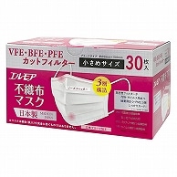 カミ商事 エルモア 不織布マスク 小さめサイズ 30枚/箱（ご注文単位1箱）【直送品】