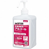 サラヤ アルペット手指消毒用α 噴射ポンプ付 1L 1本（ご注文単位1本）【直送品】