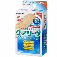 ニチバン ケアリーヴ 防水タイプ Mサイズ CLB40M 40枚/箱（ご注文単位1箱）【直送品】