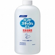 花王 ハンドスキッシュEX 手指消毒剤 つけかえ用 800ml 1本（ご注文単位1本）【直送品】