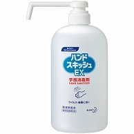 花王 ハンドスキッシュEX 手指消毒剤 本体 ロングノズル 800ml 1本（ご注文単位1本）【直送品】