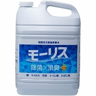 森友通商 弱酸性次亜塩素酸水 モーリス 業務用 5L 1本（ご注文単位1本）【直送品】