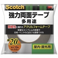 3M スコッチ 強力両面テープ 多用途 凸凹面用 20mm×10m PSD-20R 1巻（ご注文単位1巻）【直送品】