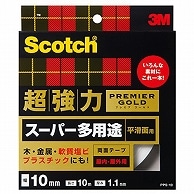 3M スコッチ 超強力両面テープ プレミアゴールド (スーパー多用途) 10mm×10m PPS-10 1巻（ご注文単位1巻）【直送品】