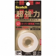 3M スコッチ 超強力両面テープ プレミアゴールド (スーパー多用途) 12mm×1.5m KPS-12 1巻（ご注文単位1巻）【直送品】