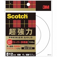 3M スコッチ 超強力両面テープ プレミアゴールド (スーパー多用途) 12mm×4m SPS-12 20巻/セット（ご注文単位1セット）【直送品】