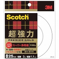 3M スコッチ 超強力両面テープ プレミアゴールド (スーパー多用途) 25mm×3m SPS-25 10巻/セット（ご注文単位1セット）【直送品】