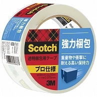 3M スコッチ 透明梱包用テープ 強力梱包 48mm×50m 3850AS 50巻/セット（ご注文単位1セット）【直送品】