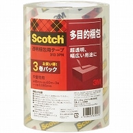 3M スコッチ 透明梱包用テープ 中・軽量物用 48mm×50m 313-3PN 3巻/袋（ご注文単位1袋）【直送品】