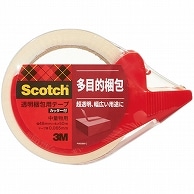 3M スコッチ 透明梱包用テープ 中・軽量物用 48mm×50m カッター付 313D 1P 1巻（ご注文単位1巻）【直送品】