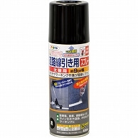 アサヒペン 道路線引き用スプレー 太線用 黒 400ml 4626 1本（ご注文単位1本）【直送品】