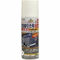 アサヒペン 道路線引き用スプレー 太線用 白 400ml 4619 1本（ご注文単位1本）【直送品】