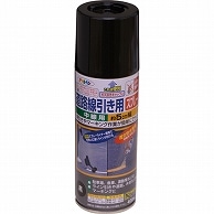 アサヒペン 道路線引き用スプレー 中線用 黒 400ml 4688 1本（ご注文単位1本）【直送品】