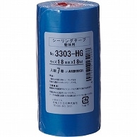 カモ井加工紙 シーリング用マスキングテープ(躯体用) No.3303-HG 18mm×18m 7巻/袋（ご注文単位1袋）【直送品】