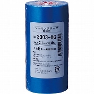 カモ井加工紙 シーリング用マスキングテープ(躯体用) No.3303-HG 21mm×18m 6巻/袋（ご注文単位1袋）【直送品】