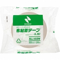 ニチバン 布粘着テープ 50mm×25m 黄土 102N7-50 1巻（ご注文単位1巻）【直送品】