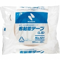 ニチバン 布粘着テープ No.121 中軽量物封かん用 50mm×25m 黄土 121-50 30巻/セット（ご注文単位1セット）【直送品】