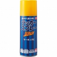 ニッペホームプロダクツ ラッカースプレー JAPAN 300ml イエロー 12 12本/セット（ご注文単位1セット）【直送品】