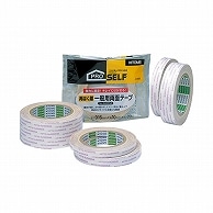 ニトムズ 再はく離 一般用両面テープ No.5000NS 10mm×20m J1350 1巻（ご注文単位1巻）【直送品】