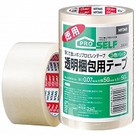 ニトムズ 透明梱包用テープ No.3303 50mm×50m No.3303-3P 3巻/袋（ご注文単位1袋）【直送品】