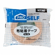 ニトムズ 布粘着テープ No.750 50mm×25m J5090 30巻/セット（ご注文単位1セット）【直送品】