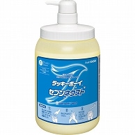 旭化成アドバンス ラッキーボーイ セブンネクスト 1.4kg ポンプタイプ LB7NP 1個（ご注文単位1個）【直送品】