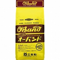 共和 オーバンド #210 内径51mm 1kg入 GJ-106 1袋（ご注文単位1袋）【直送品】