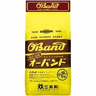 共和 オーバンド #40 内径101.5mm 1kg入 GN-027 1袋（ご注文単位1袋）【直送品】