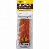 共和 オーバンドパック #320 内径76mm GL-410 12本/袋（ご注文単位1袋）【直送品】