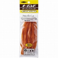 共和 オーバンドパック #370 内径89mm GM-410 10本/袋（ご注文単位1袋）【直送品】