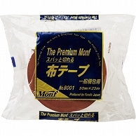 古藤工業 The Premium Monf 梱包用布テープ 50mm×25m ベージュ NO8001-50X25 30巻/箱（ご注文単位1箱）【直送品】