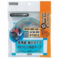 積水化学 多用途 PEクロス両面テープ(セリース包装) 10mm×10m WPECX11 1巻（ご注文単位1巻）【直送品】